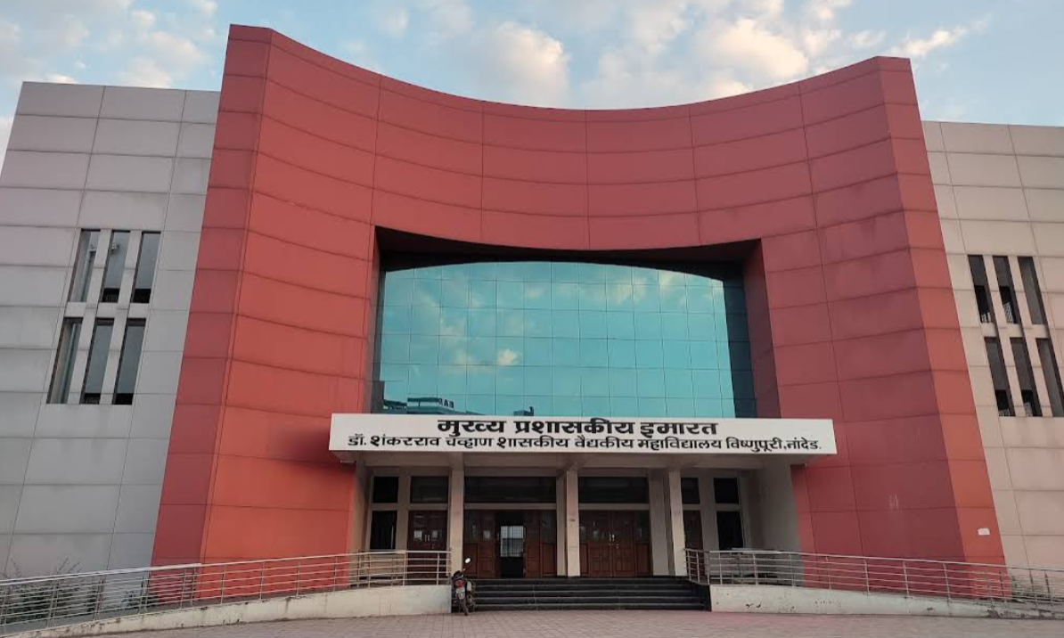 GMC Hospital, Nanded
